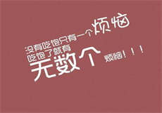 磁力海链接
