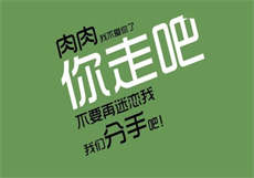 苏棠重生小说
